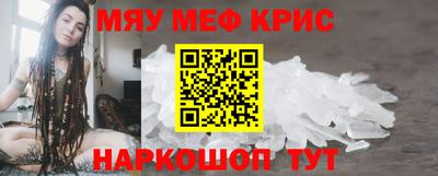 ECSTASY Заволжье