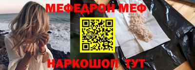 гидропоника Заводоуковск