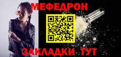 a pvp Жуковский