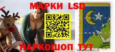 ECSTASY Заволжье