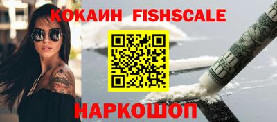 a pvp Жуковский