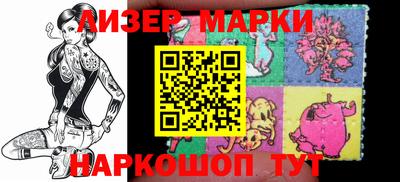 a pvp Жуковский