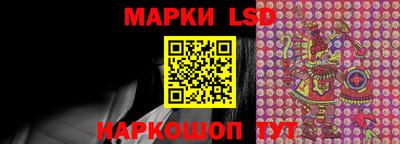 гидропоника Заводоуковск