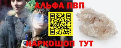 гидропоника Заводоуковск