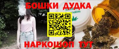 a pvp Жуковский