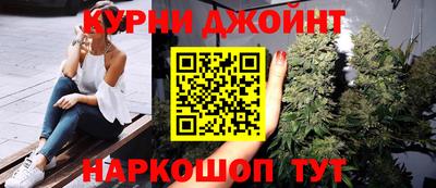 гидропоника Заводоуковск