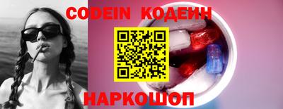 гидропоника Заводоуковск