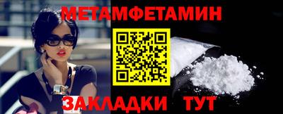 ECSTASY Заволжье