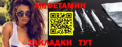 ECSTASY Заволжье