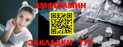 гидропоника Заводоуковск