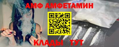 a pvp Жуковский