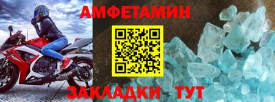ECSTASY Заволжье