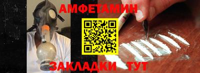 a pvp Жуковский