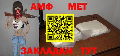 гидропоника Заводоуковск