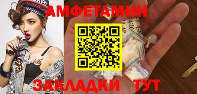 гидропоника Заводоуковск
