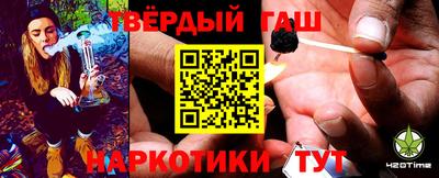 гидропоника Заводоуковск