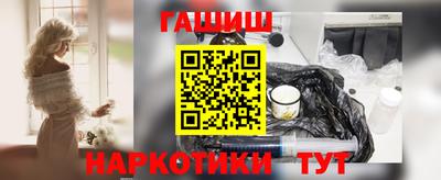 a pvp Жуковский