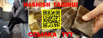 гидропоника Заводоуковск