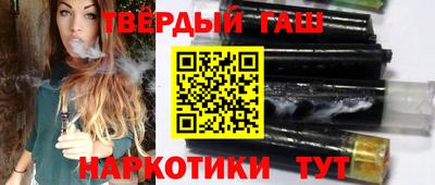 гидропоника Заводоуковск