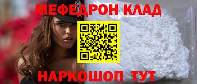 a pvp Жуковский