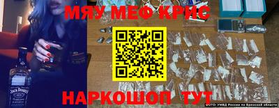 a pvp Жуковский
