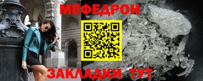 a pvp Жуковский