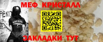 a pvp Жуковский