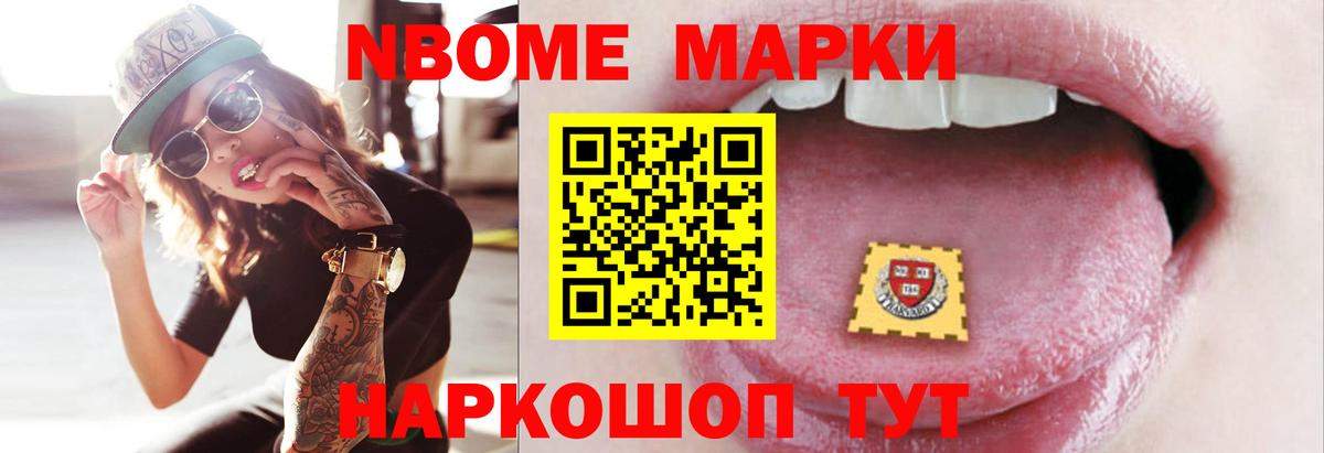 LSD-25 экстази  Вход с VPN  Волоколамск  LSD-25 экстази кислота 