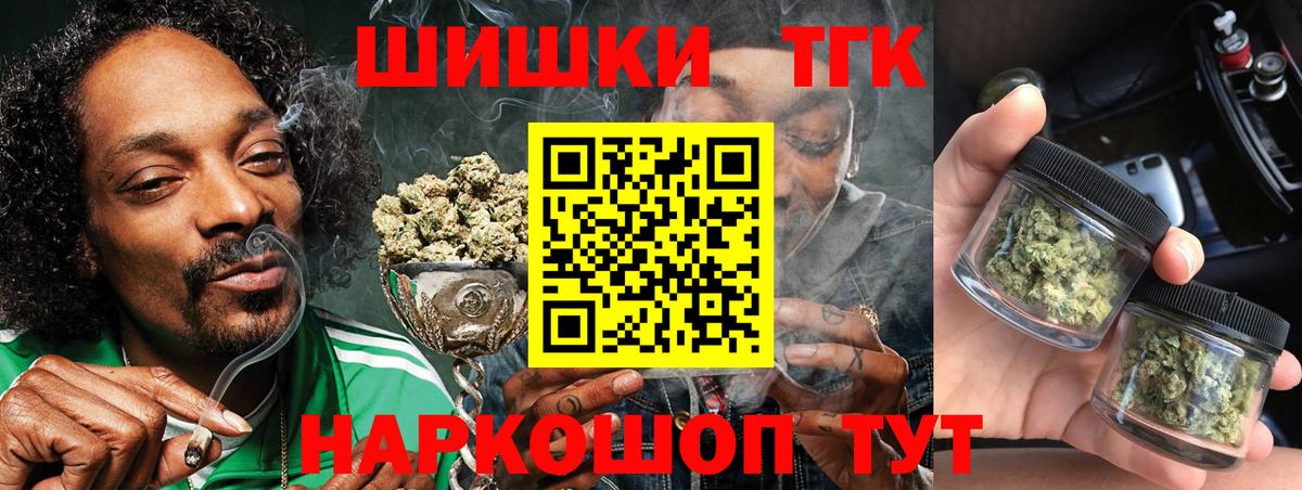 Конопля ГИДРОПОН Волоколамск